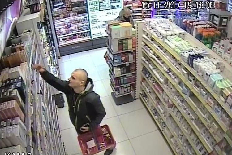 Radlin: zobaczcie złodzieja perfum w akcji, Policja Wodzisław Śląski