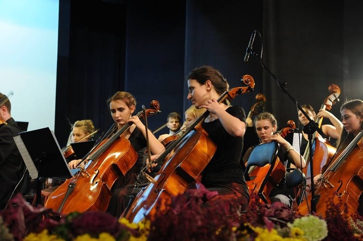Jubileusz 40-lecia Państwowej Szkoły Muzycznej w Wodzisławiu, Państwowa Szkoła Muzyczna w Wodzisławiu
