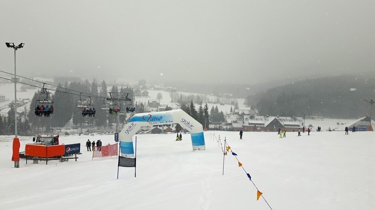 Zawody narciarskie o Puchar Wójta Gminy Mszana, GOKiR Mszana