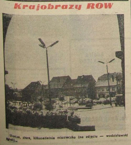 Ale historia: jak o Wodzisławiu pisała prasa w latach 1956-1989, Zbiory Muzeum Miejskiego w Wodzisławiu Śląskim
