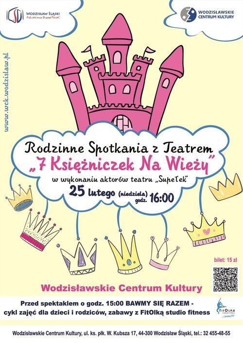 WCK: dzieci wystawią spektakl o dorastaniu i międzypokoleniowej niezgodzie (konkurs), Wodzisławskie Centrum Kultury