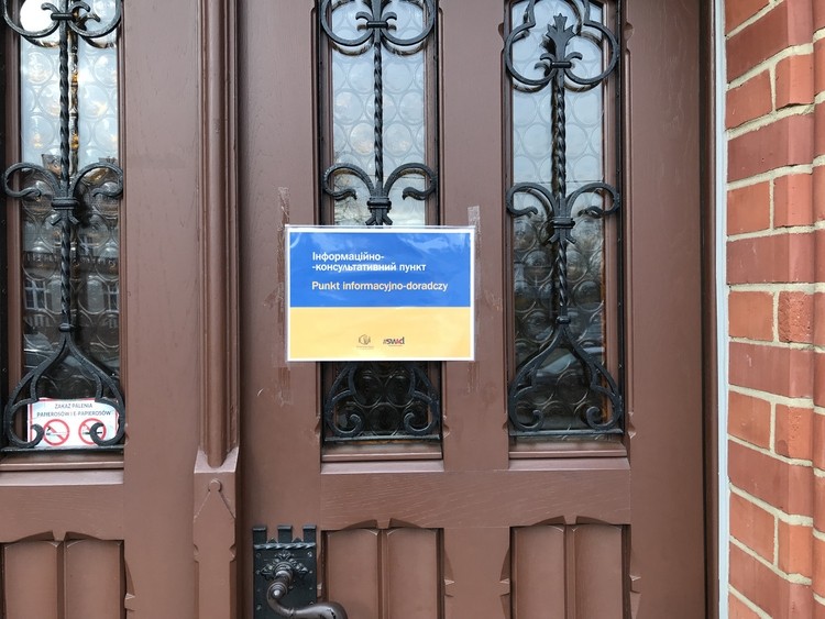 Urząd miasta otworzył biuro informacyjne dla Ukraińców, Wydział Dialogu, Promocji i Kultury