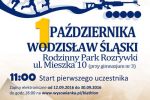 „Biathlon dla każdego”: najlepsi biathloniści zjadą do Rodzinnego Parku Rozrywki, mat. prasowe