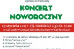 Tradycyjny koncert noworoczny w Czyżowicach, Ośrodek Kultury w Czyżowicach