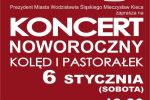 Chóry z Polski i Czech zaśpiewają na koncertach noworocznych w Wodzisławiu i Radlinie II, Wodzisławskie Centrum Kultury