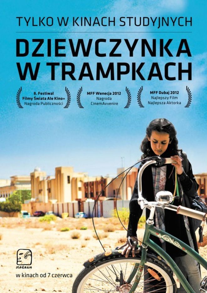DKF „Wawel”: historia dziewczyny w trampkach, Materiały prasowe